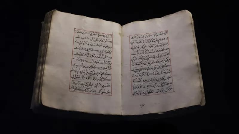 Islamic prayer schedule and mosque community reference in Staten Island
